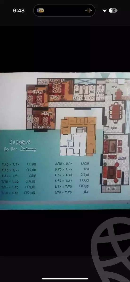 https://aqarmap.com.eg/en/listing/5901854-for-sale-alexandria-sporting-abou-quer-st
