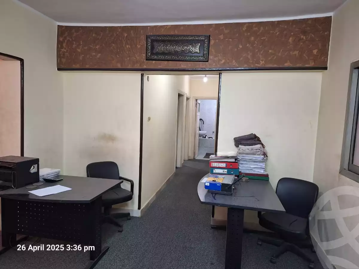 https://aqarmap.com.eg/en/listing/5902867-for-sale-cairo-el-abbasiya-ahmed-saaid-ahmed-saeed-st