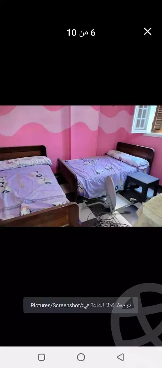 https://aqarmap.com.eg/en/listing/5907214-for-sale-alexandria-l-jmy-el-hanouvel