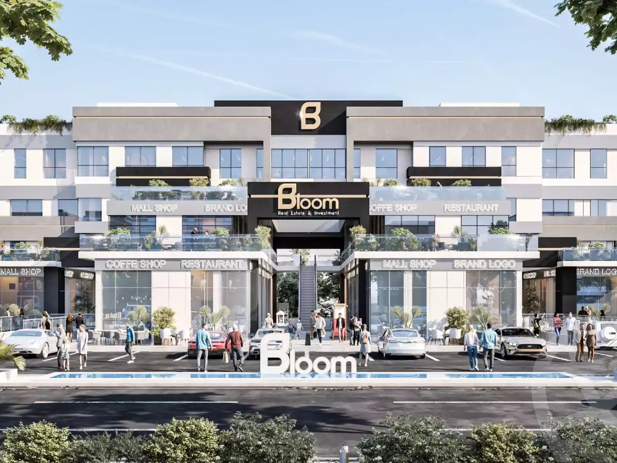 https://aqarmap.com.eg/en/listing/5995151-projects-bloom-mall