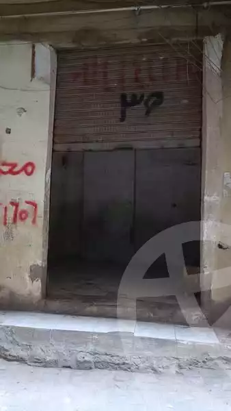 https://aqarmap.com.eg/ar/listing/5912642-for-sale-cairo-faisal-shareaa-el-eshren