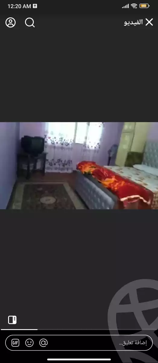 https://aqarmap.com.eg/ar/listing/5914550-for-sale-cairo-faisal-awel-faisal