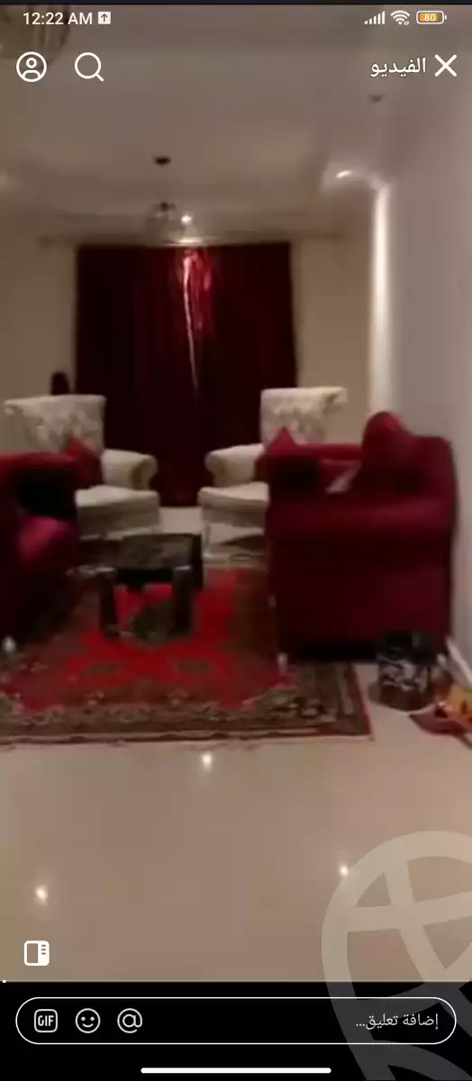 https://aqarmap.com.eg/ar/listing/5914573-for-rent-cairo-faisal-awel-faisal