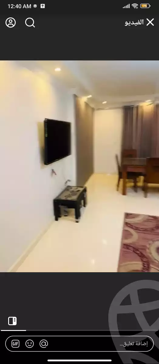 https://aqarmap.com.eg/en/listing/5914779-for-rent-cairo-faisal-el-lebeny