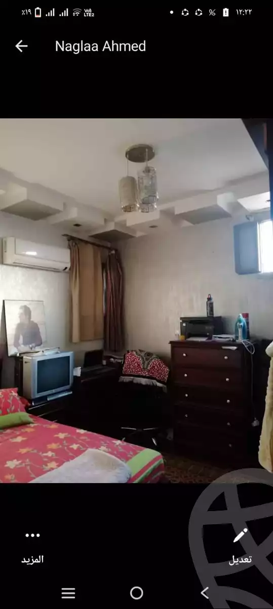 https://aqarmap.com.eg/en/listing/5914978-for-sale-qalyubia-shubra-el-khaima