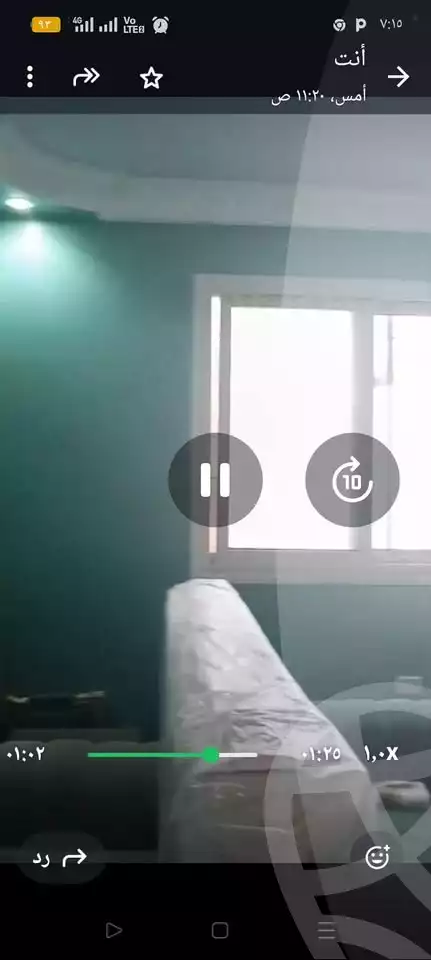 https://aqarmap.com.eg/ar/listing/5918824-for-sale-qalyubia-shubra-el-khaima