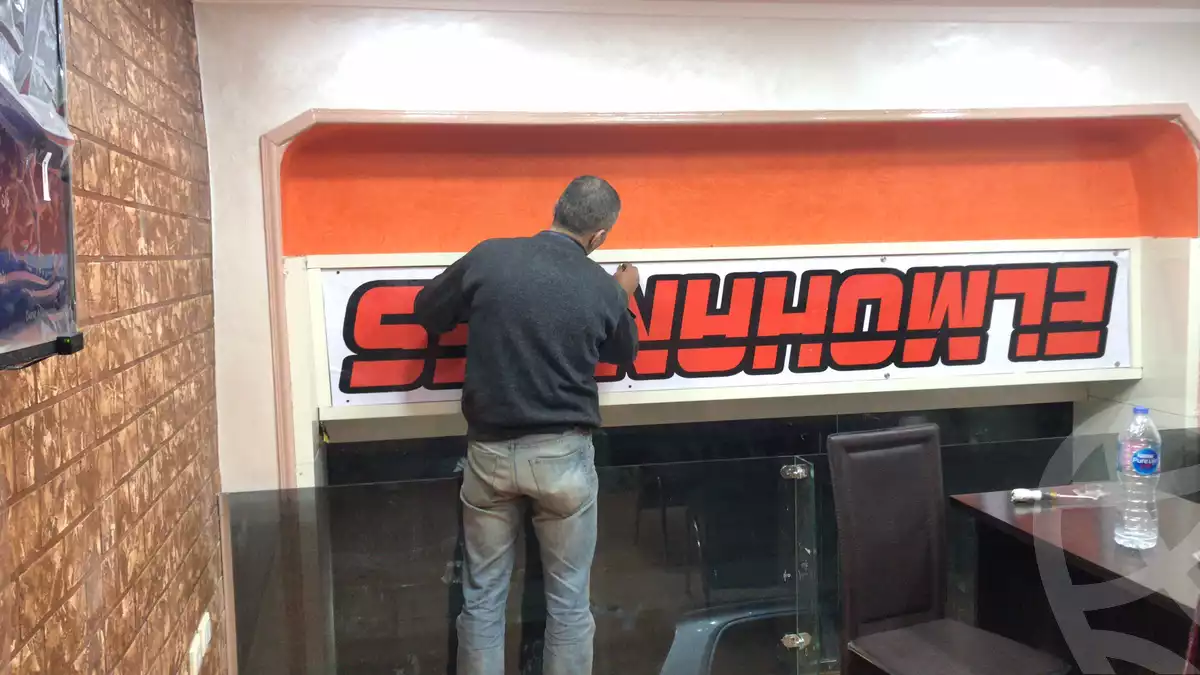 https://aqarmap.com.eg/en/listing/5918921-for-sale-cairo-el-sayyeda-zeinab-haret-magles-al-shaab