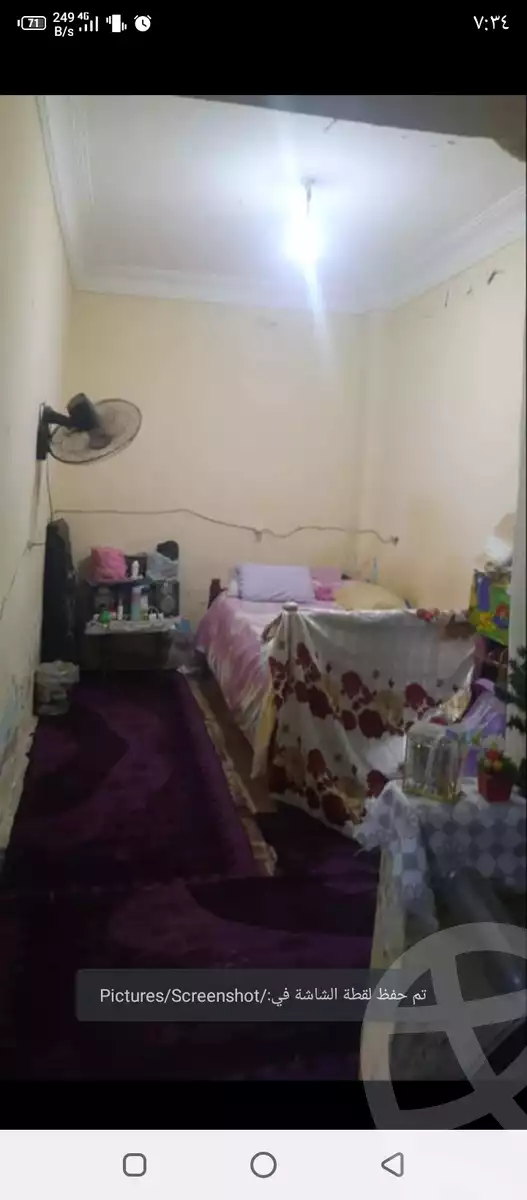 https://aqarmap.com.eg/en/listing/5920231-for-sale-qalyubia-shubra-el-khaima-shubra-el-khaima-city-teraat-el-shabouri-st
