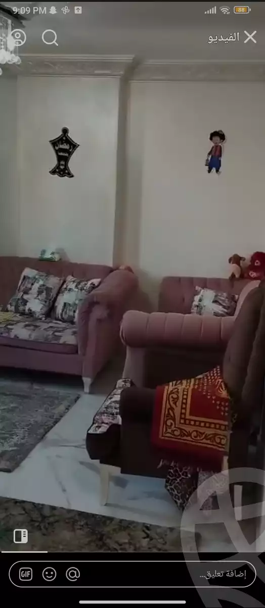 https://aqarmap.com.eg/ar/listing/5920594-for-sale-cairo-ain-shams-mnshy-lthryr