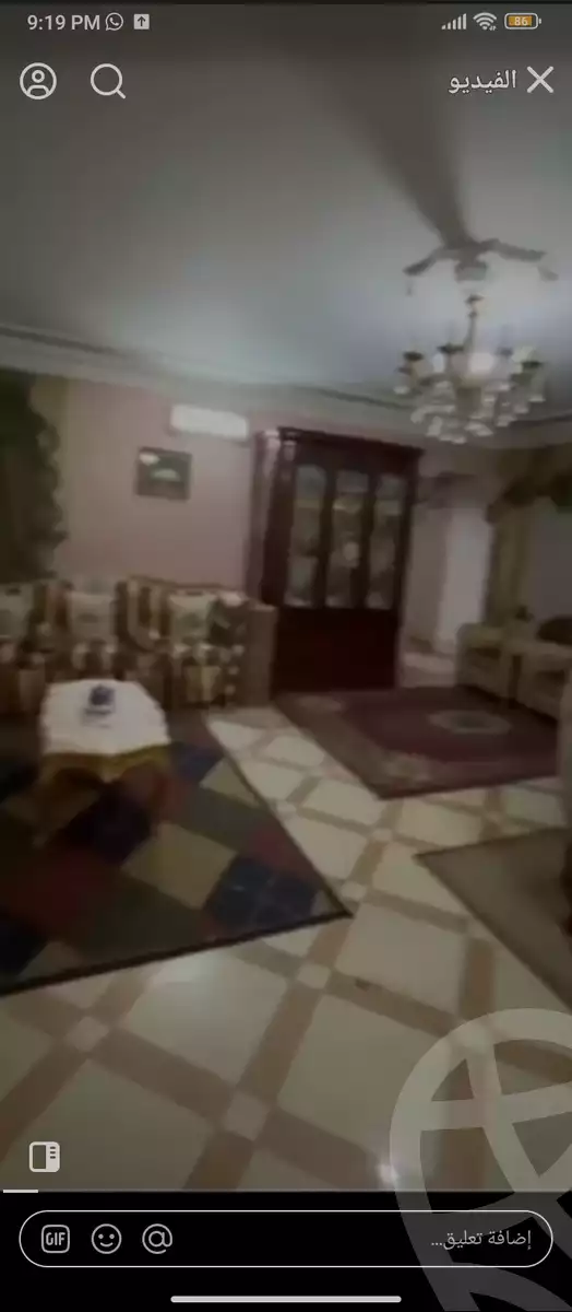 https://aqarmap.com.eg/en/listing/5920641-for-sale-cairo-ain-shams-ahmed-esmat-st