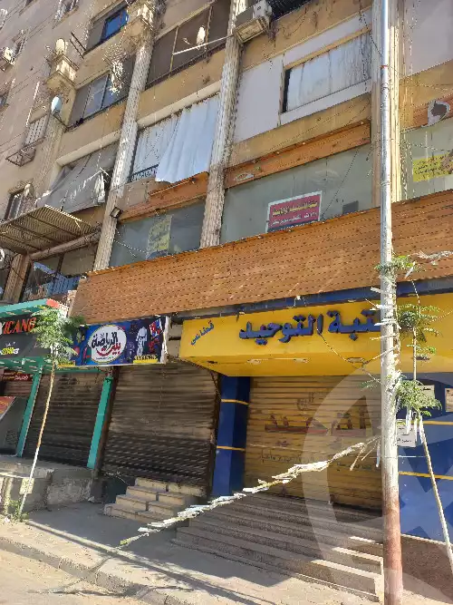 https://aqarmap.com.eg/en/listing/5916155-for-rent-cairo-el-marg-moasaset-el-zakah-st