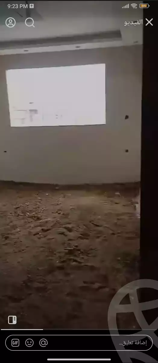 https://aqarmap.com.eg/en/listing/5920652-for-sale-cairo-ain-shams-el-hady-salamah-st