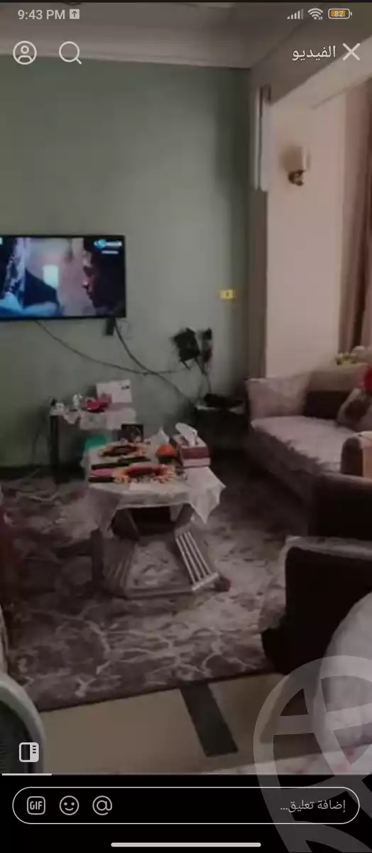 https://aqarmap.com.eg/en/listing/5920731-for-sale-cairo-ain-shams-ain-shams-el-sharkia-shr-brhym-bd-lrzq