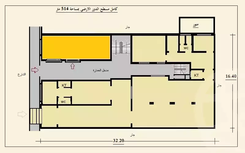 https://aqarmap.com.eg/en/listing/5921670-for-sale-cairo-el-haram-shareaa-el-haram