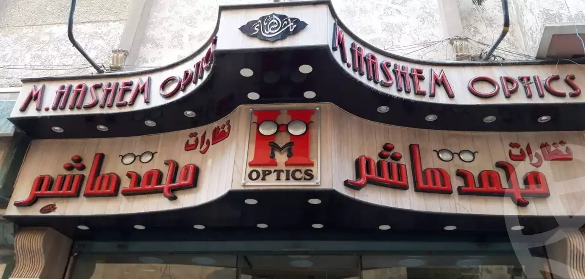 https://aqarmap.com.eg/en/listing/5926173-for-sale-alexandria-fyktwry-el-galaa-st