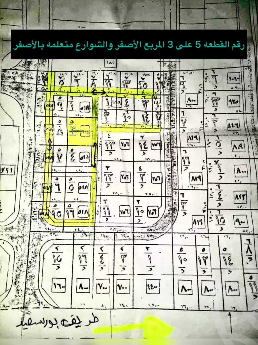 https://aqarmap.com.eg/en/listing/5927530-for-sale-damietta-mdyn-dmyt-shata