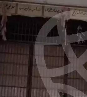 https://aqarmap.com.eg/en/listing/5927853-for-sale-cairo-el-omraneya-l-mrny-lgrby