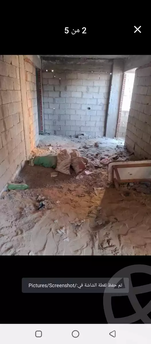 https://aqarmap.com.eg/ar/listing/5935489-for-sale-alexandria-sydy-bshr-sydy-bshr-qbly-el-shamy-st