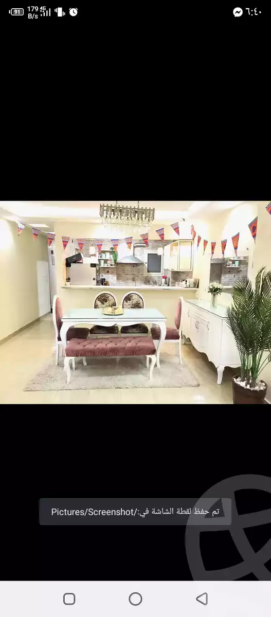 https://aqarmap.com.eg/ar/listing/5935643-for-sale-cairo-faisal-tareeq-kaabesh
