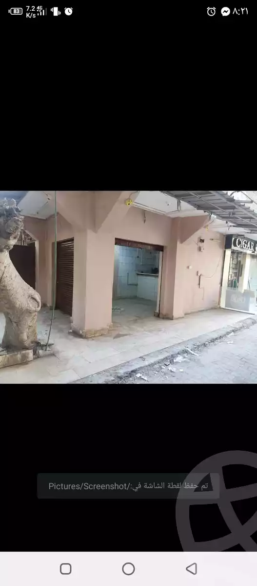 https://aqarmap.com.eg/en/listing/5935819-for-rent-cairo-faisal-awel-faisal