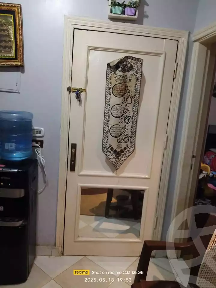 https://aqarmap.com.eg/en/listing/5937862-for-sale-cairo-faisal-el-matbeaa-nabeel-taha-st