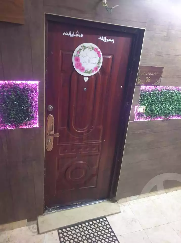 https://aqarmap.com.eg/ar/listing/5938315-for-sale-cairo-faisal-el-lebeny