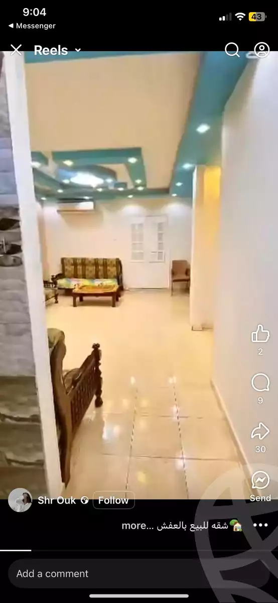 https://aqarmap.com.eg/ar/listing/5932091-for-sale-cairo-el-haram-shareaa-khatem-el-morsalen