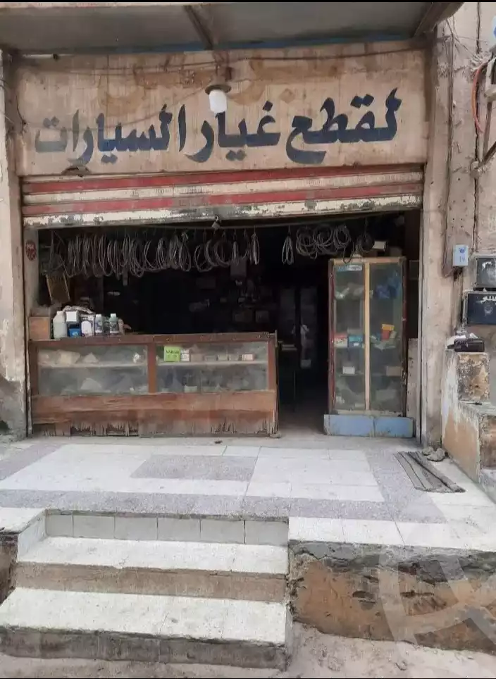 https://aqarmap.com.eg/ar/listing/5939271-for-sale-cairo-nasr-city-el-hay-el-asher-el-warshah