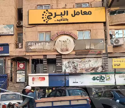 https://aqarmap.com.eg/en/listing/5804757-for-sale-cairo-el-agouza-al-mathaf-al-zerai-st
