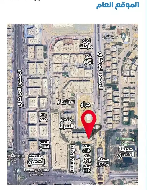 https://aqarmap.com.eg/en/listing/5943691-for-sale-cairo-6th-of-october-central-axis