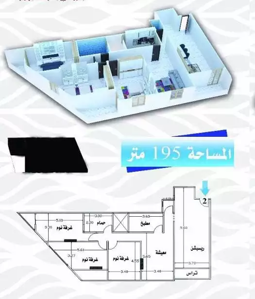https://aqarmap.com.eg/en/listing/6534829-for-sale-beni-suef-mdyn-bny-swyf-beni-suef-city