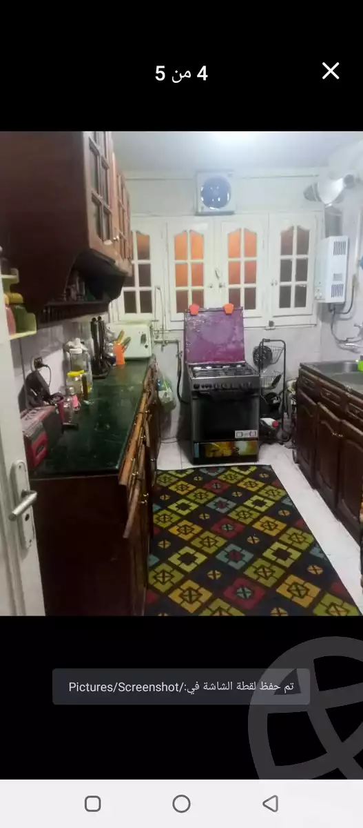 https://aqarmap.com.eg/ar/listing/5947234-for-sale-cairo-15th-of-may-mjwr-20
