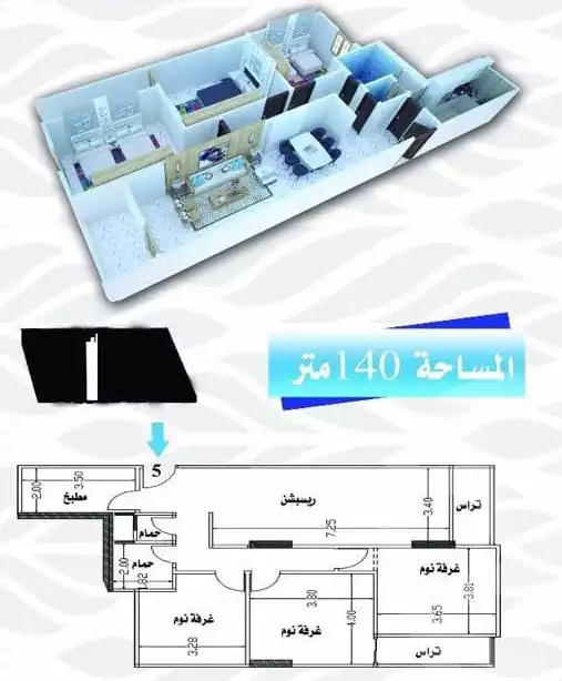 https://aqarmap.com.eg/en/listing/5574260-for-sale-beni-suef-mdyn-bny-swyf-beni-suef-city