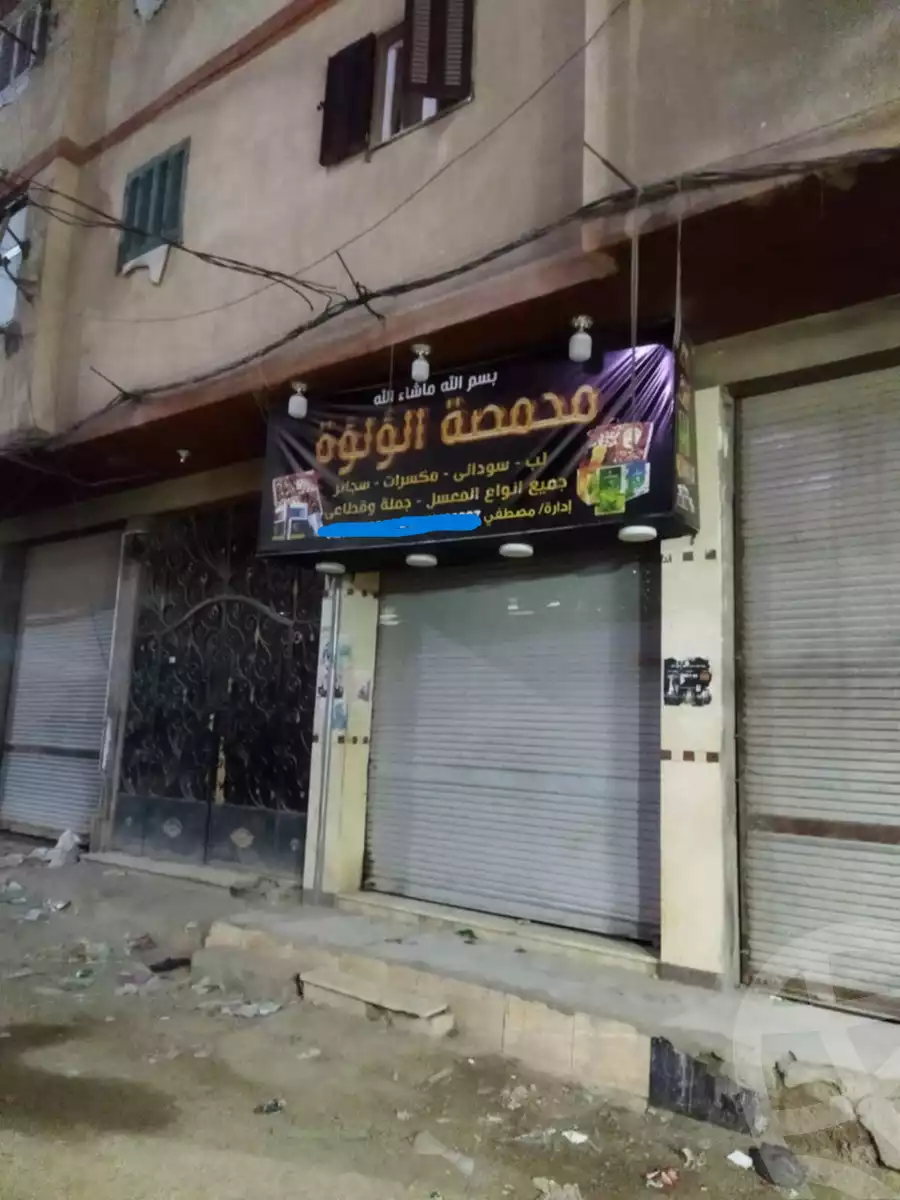 https://aqarmap.com.eg/en/listing/5949093-for-sale-alexandria-l-jmy-el-hanouvel-el-warsha-st