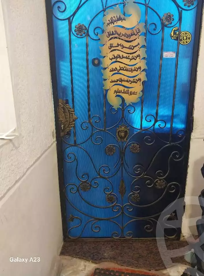https://aqarmap.com.eg/en/listing/5952739-for-sale-alexandria-lsywf-gamila-abu-herid-st