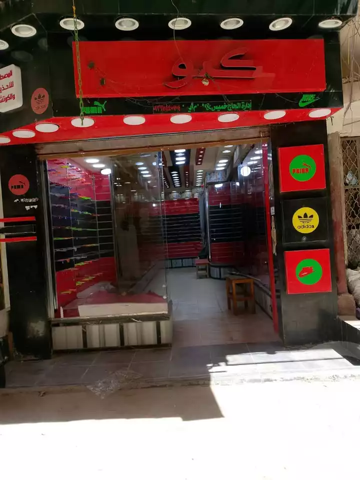 https://aqarmap.com.eg/ar/listing/5954809-for-sale-alexandria-lsywf-el-falki