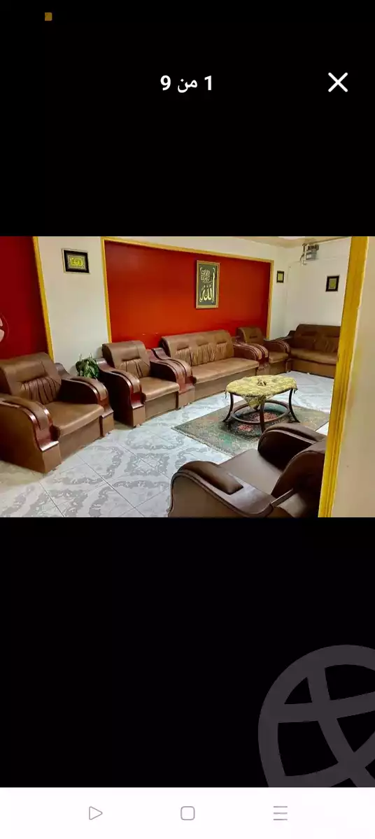 https://aqarmap.com.eg/en/listing/5959379-for-sale-alexandria-l-jmy-lbytsh