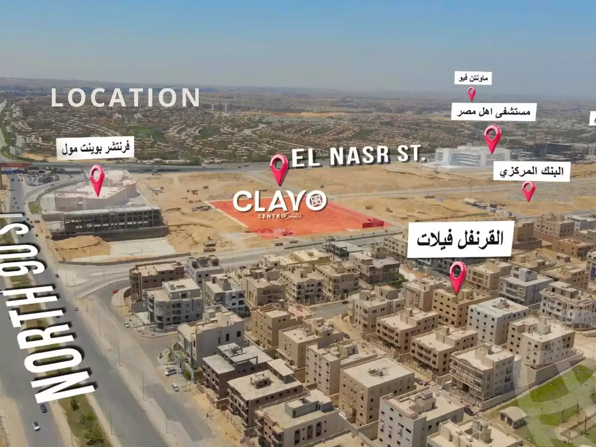 https://aqarmap.com.eg/en/listing/6082971-for-sale-cairo-new-cairo-compounds-centro-clavo-mall-smart-group