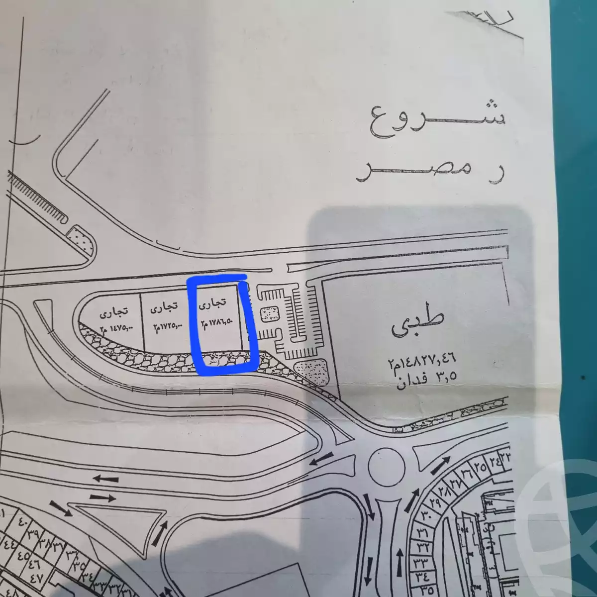 https://aqarmap.com.eg/ar/listing/5963082-for-sale-cairo-al-oubour-el-hay-el-awal-el-thamaneynat
