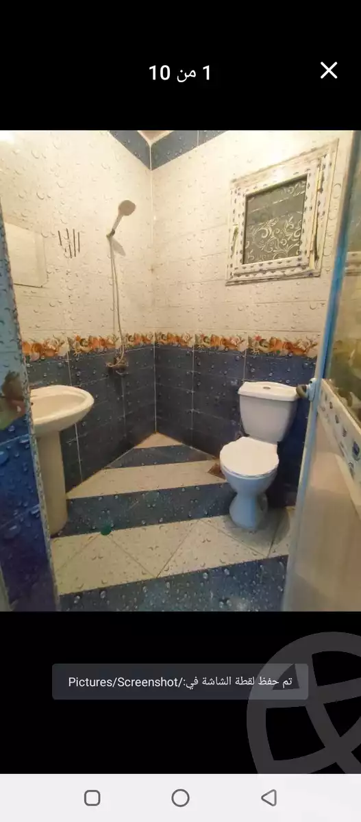https://aqarmap.com.eg/ar/listing/5963792-for-rent-qalyubia-shubra-el-khaima-om-bayoumi