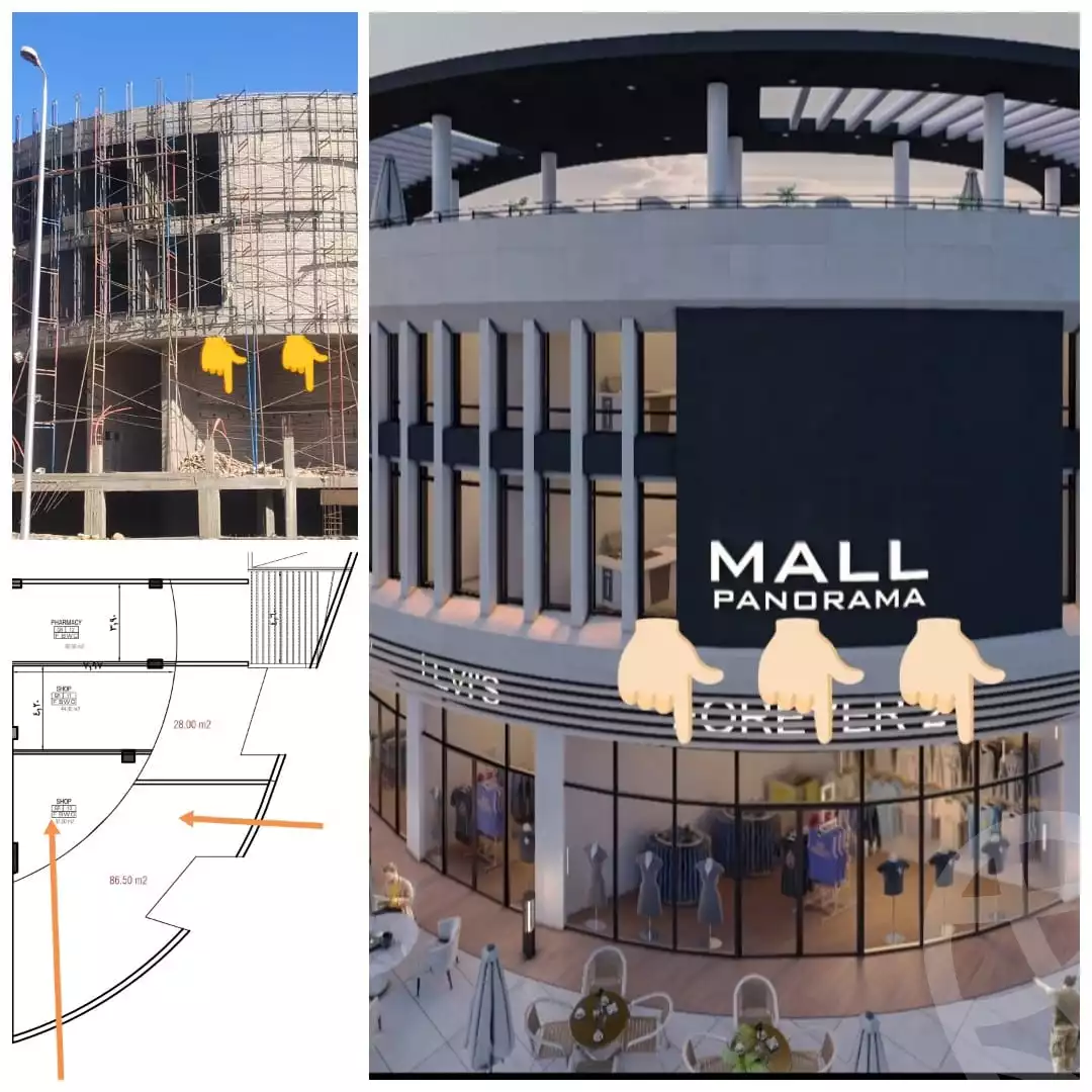 https://aqarmap.com.eg/en/listing/5964046-for-sale-cairo-el-sheikh-zayed-city-compounds-panorama-mall-elaf