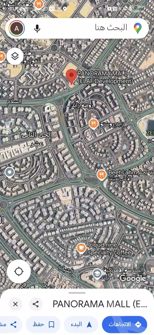 https://aqarmap.com.eg/en/listing/5964046-for-sale-cairo-el-sheikh-zayed-city-compounds-panorama-mall-elaf
