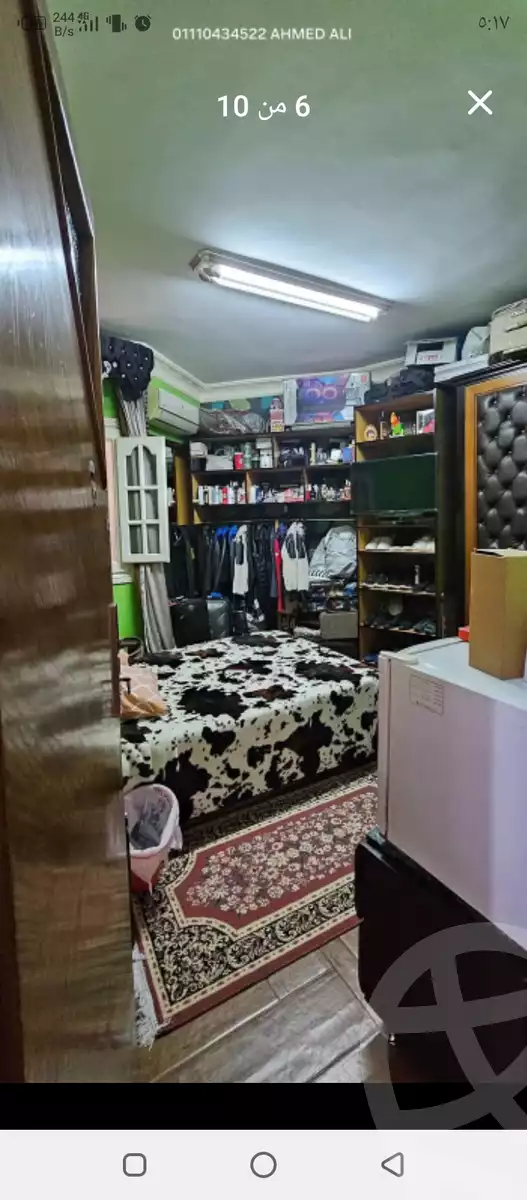 https://aqarmap.com.eg/ar/listing/5967603-for-sale-alexandria-ganaklis