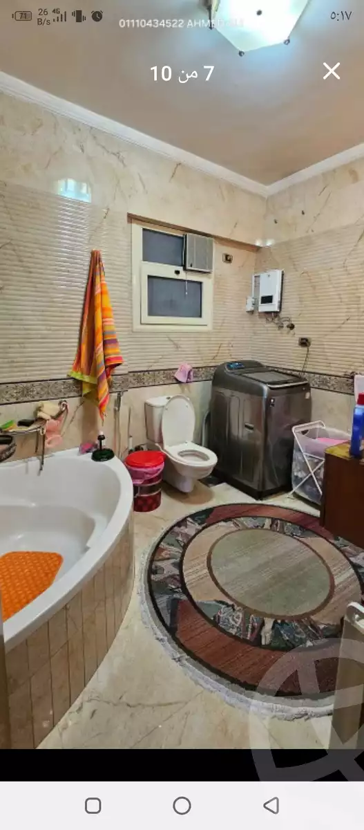 https://aqarmap.com.eg/ar/listing/5967603-for-sale-alexandria-ganaklis