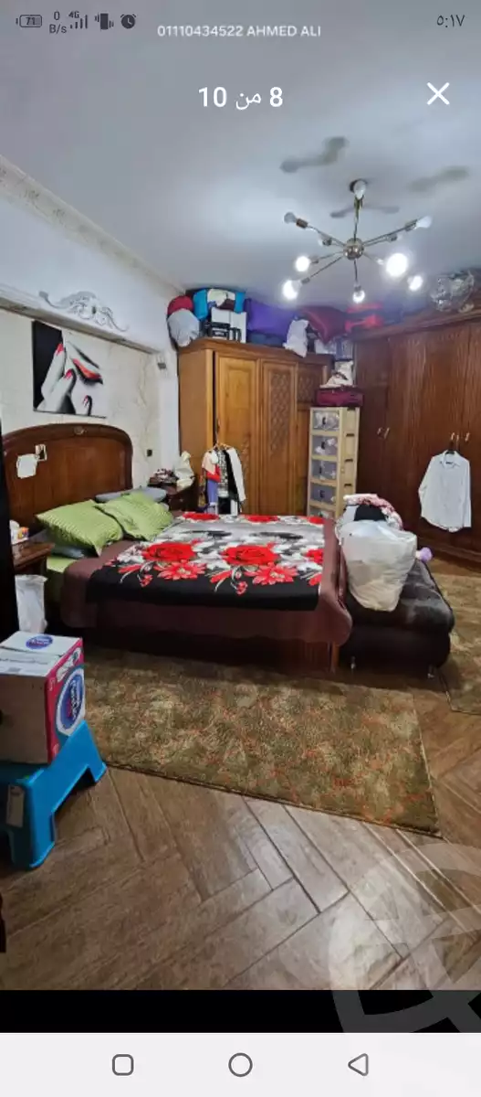 https://aqarmap.com.eg/ar/listing/5967603-for-sale-alexandria-ganaklis