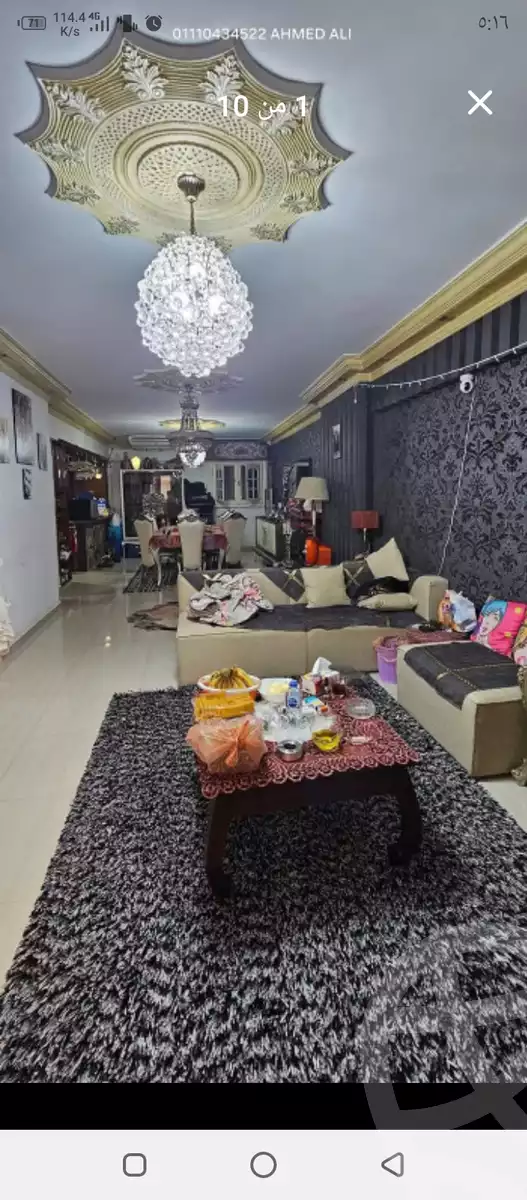 https://aqarmap.com.eg/ar/listing/5967603-for-sale-alexandria-ganaklis