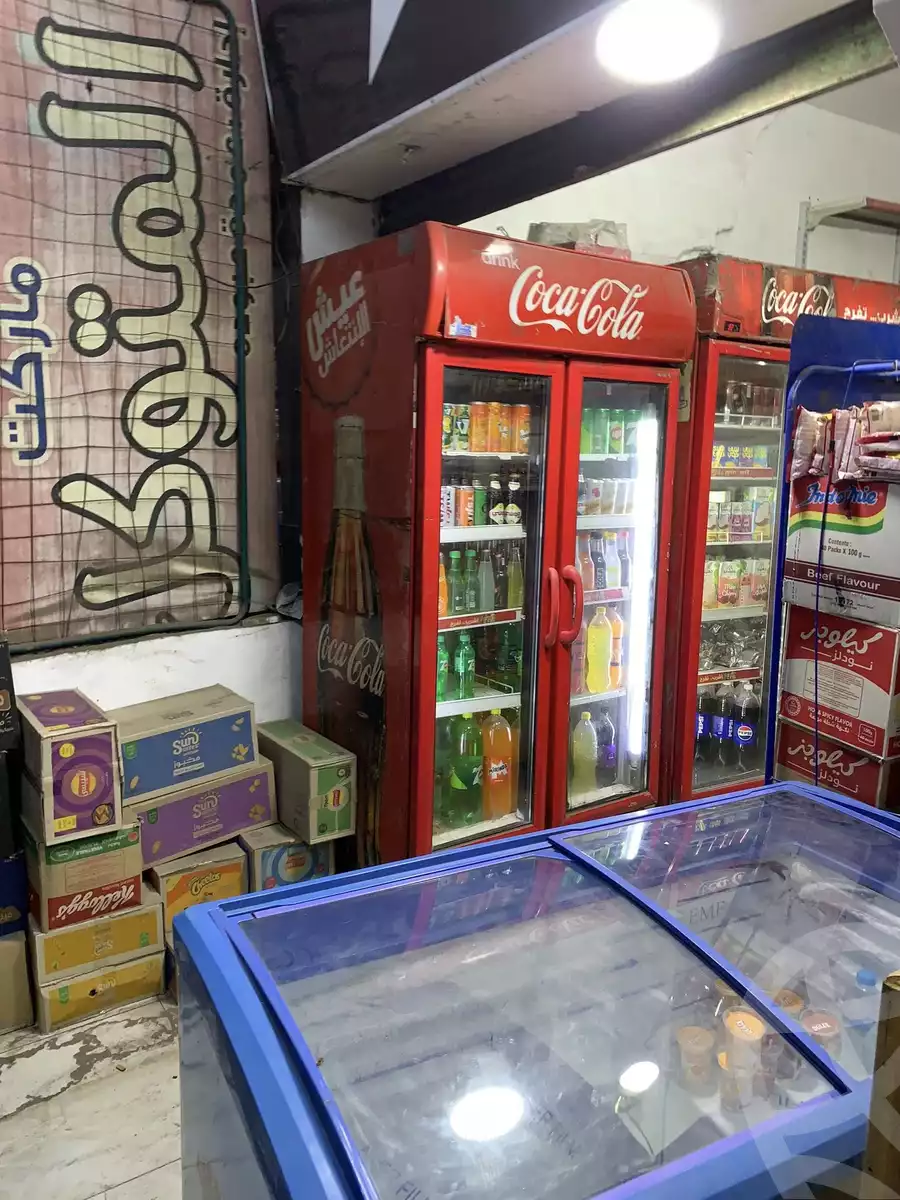https://aqarmap.com.eg/en/listing/5968180-for-sale-cairo-shoubra