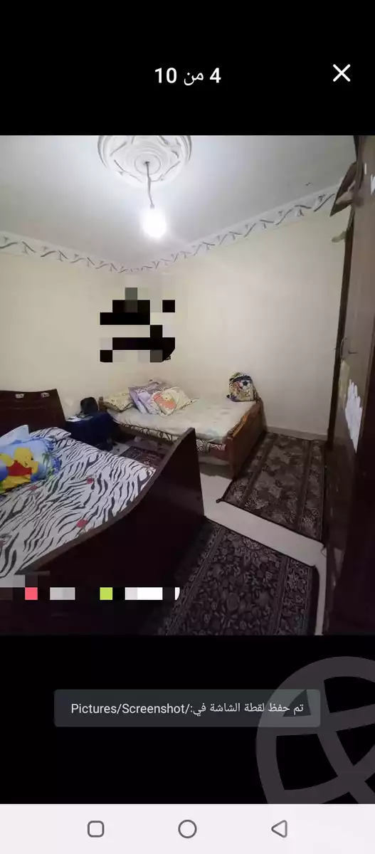 https://aqarmap.com.eg/en/listing/5968352-for-sale-alexandria-l-jmy-lbytsh-el-hanafeya-st