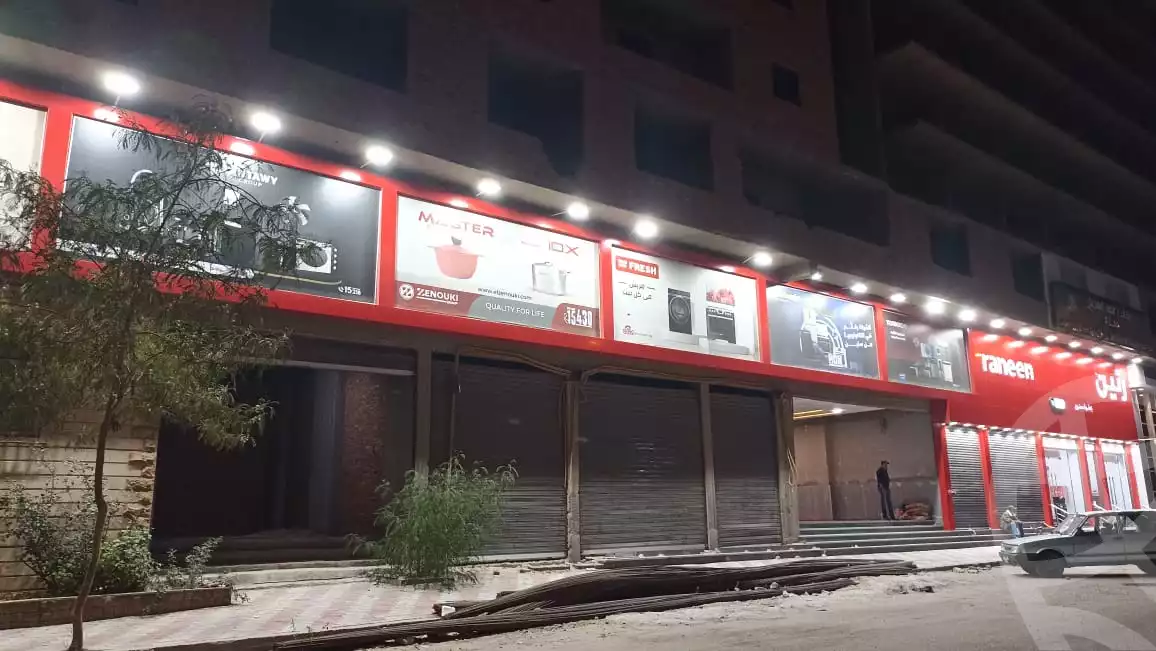https://aqarmap.com.eg/en/listing/5969450-for-sale-cairo-6th-of-october-compounds-sun-city