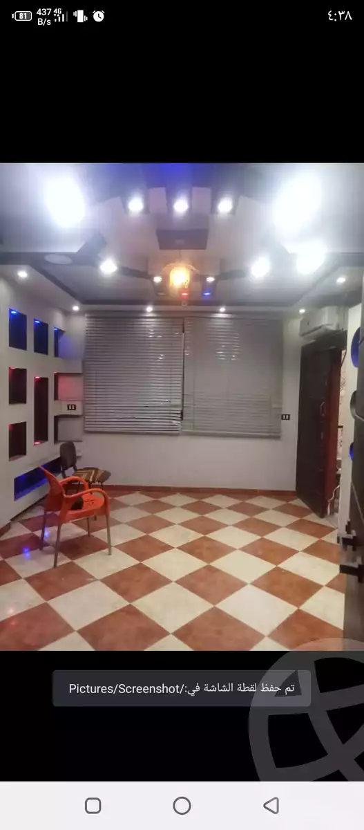 https://aqarmap.com.eg/en/listing/5971358-for-sale-qalyubia-musturad-15-may-st